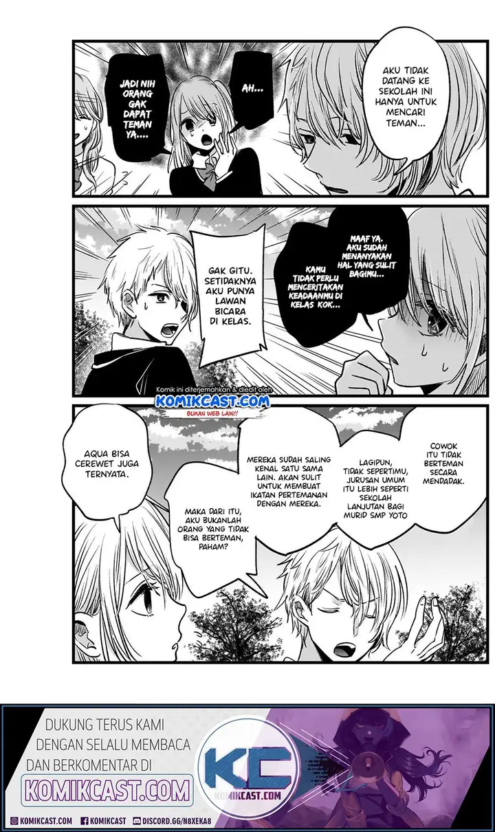 image-komik-oshi-no-ko-chapter-19-8/22