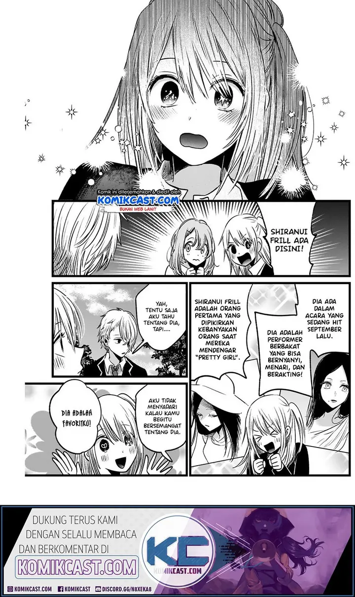 image-komik-oshi-no-ko-chapter-19-12/22