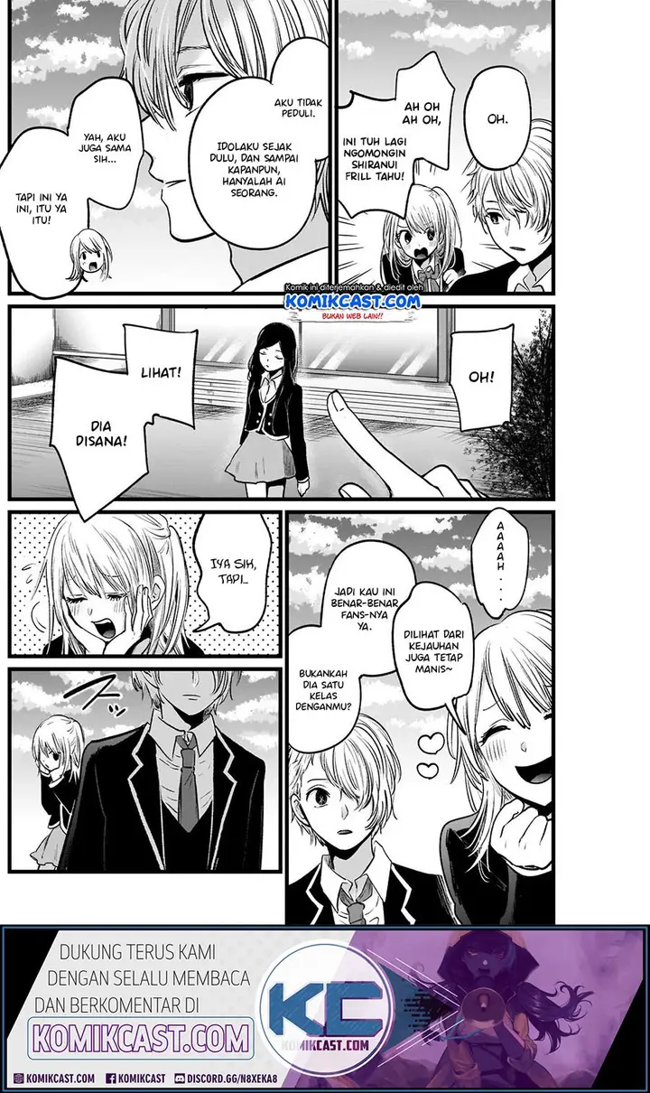 image-komik-oshi-no-ko-chapter-19-13/22
