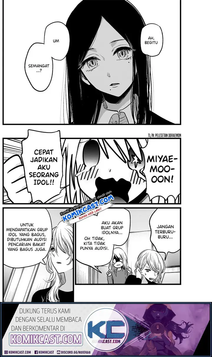 image-komik-oshi-no-ko-chapter-19-17/22