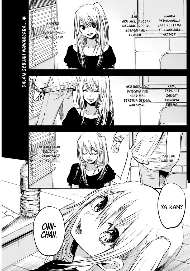 image-komik-oshi-no-ko-chapter-2-2/27