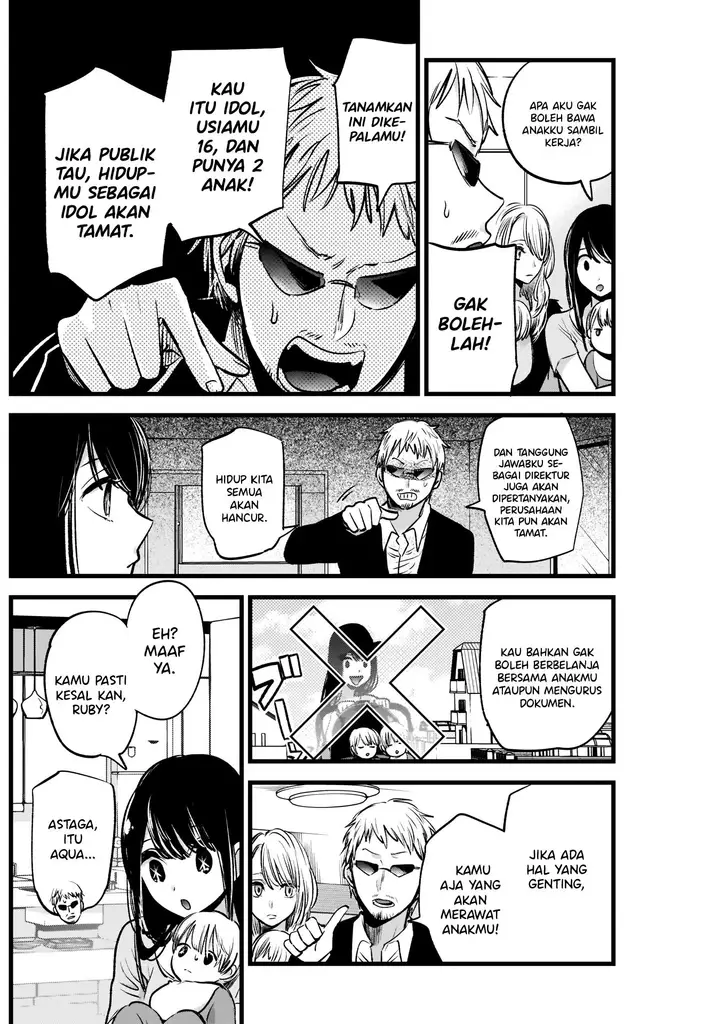 image-komik-oshi-no-ko-chapter-2-9/27