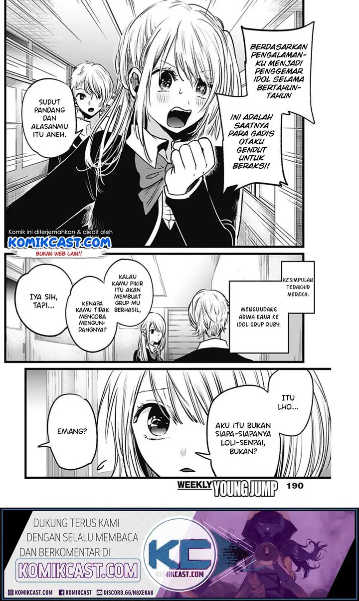 image-komik-oshi-no-ko-chapter-20-3/21