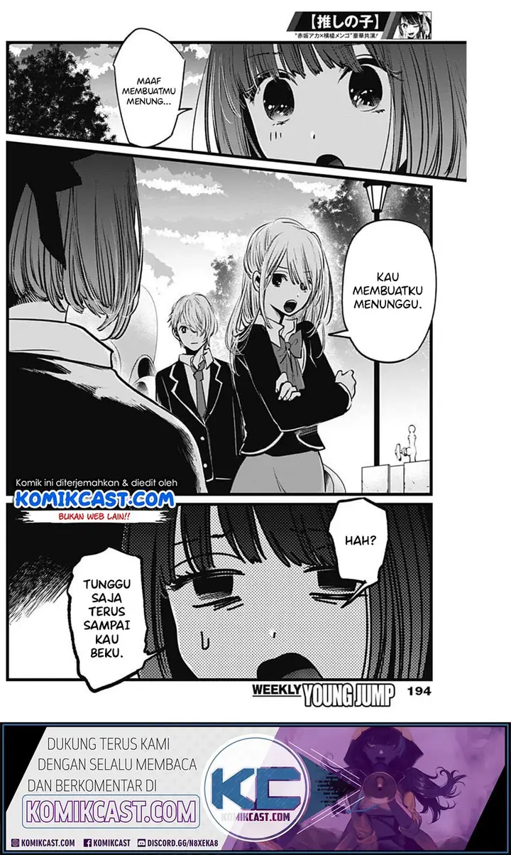 image-komik-oshi-no-ko-chapter-20-7/21