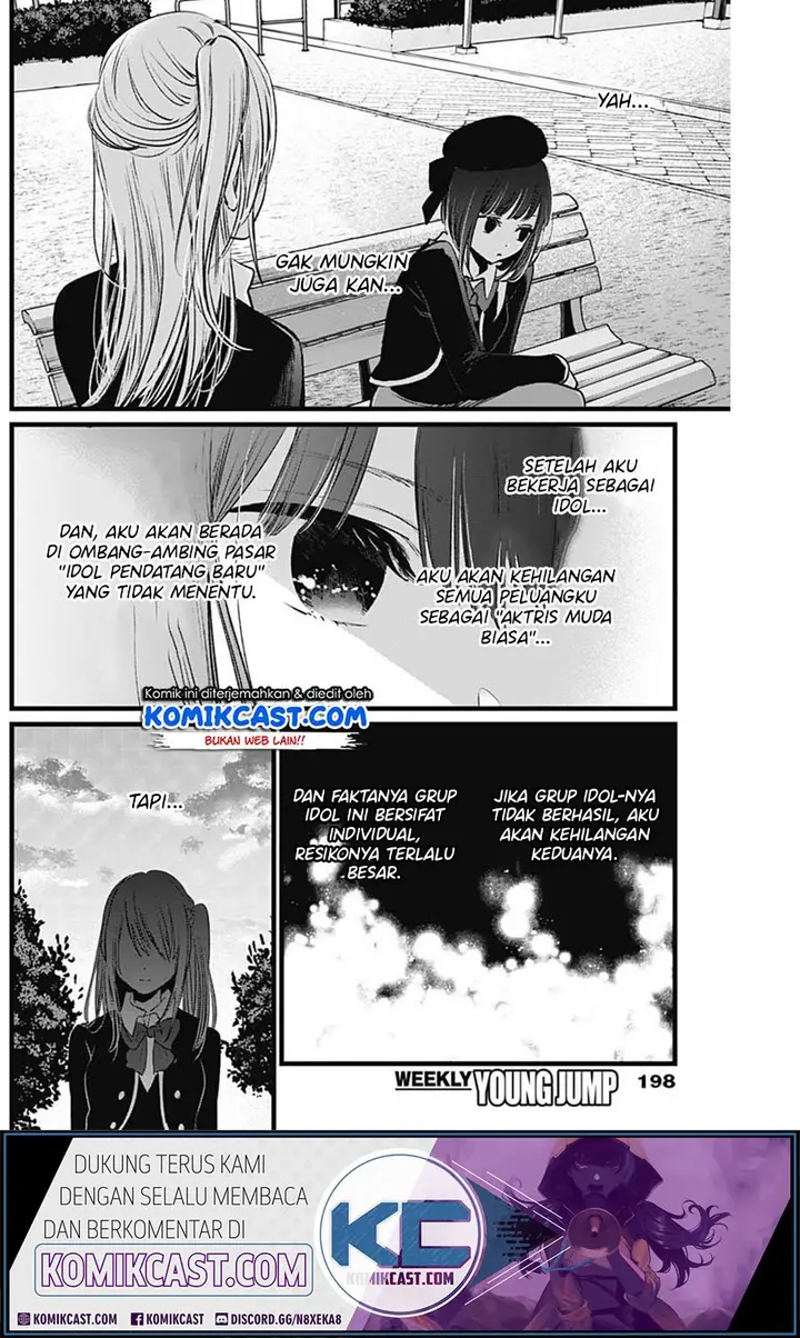 image-komik-oshi-no-ko-chapter-20-11/21