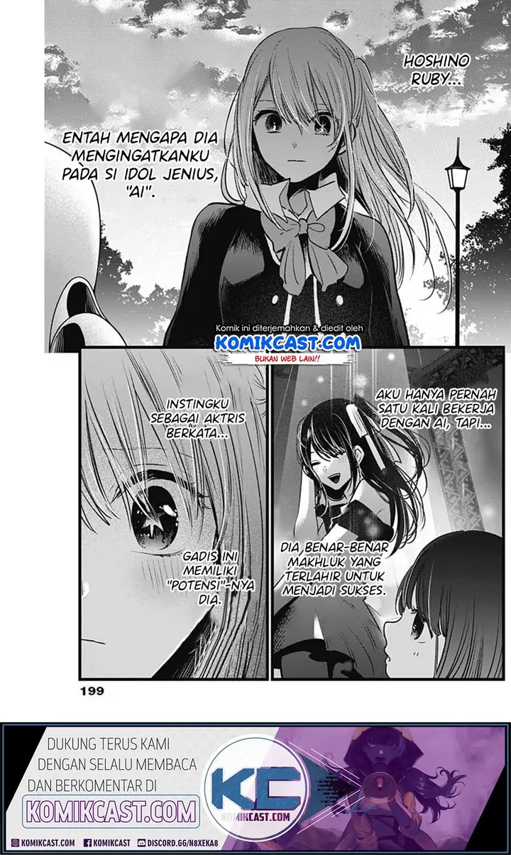 image-komik-oshi-no-ko-chapter-20-12/21