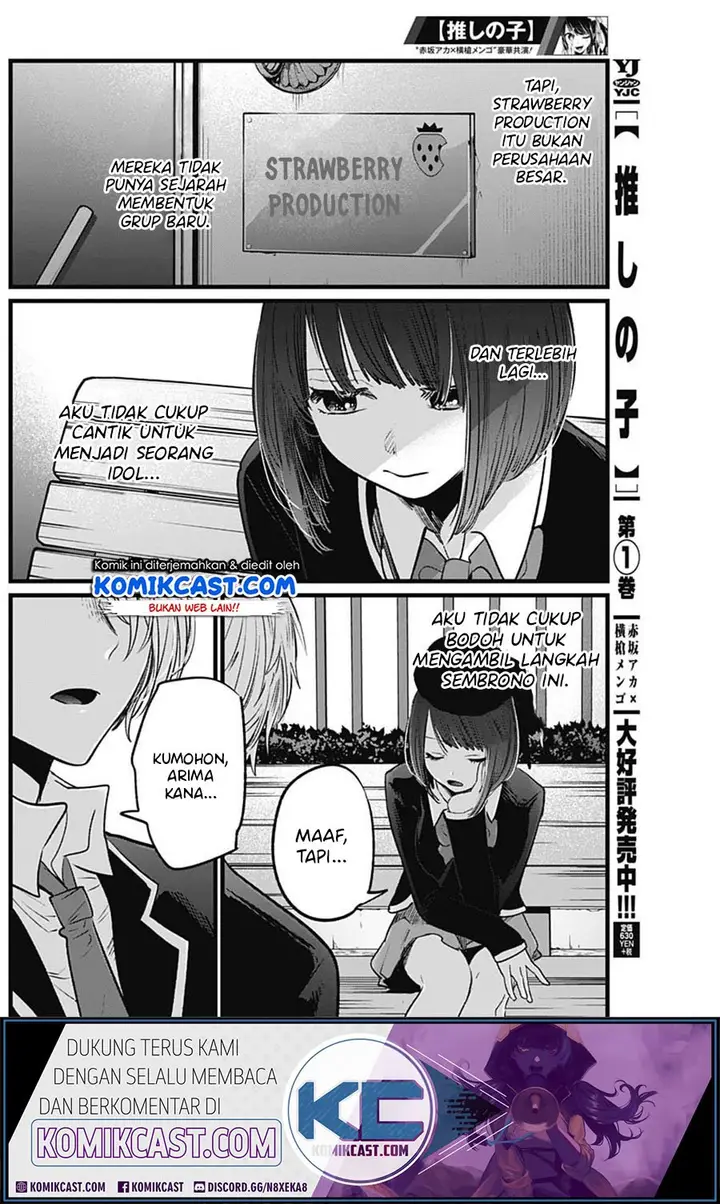 image-komik-oshi-no-ko-chapter-20-13/21