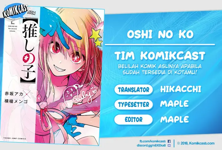 image-komik-oshi-no-ko-chapter-20.5-0/4