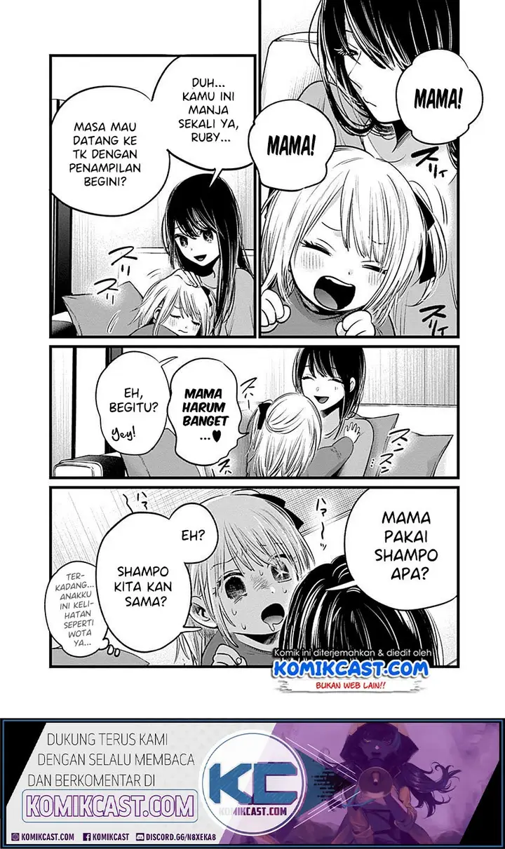image-komik-oshi-no-ko-chapter-20.5-1/4