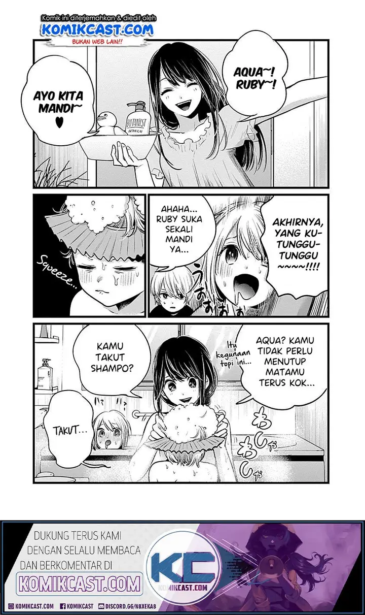 image-komik-oshi-no-ko-chapter-20.5-2/4