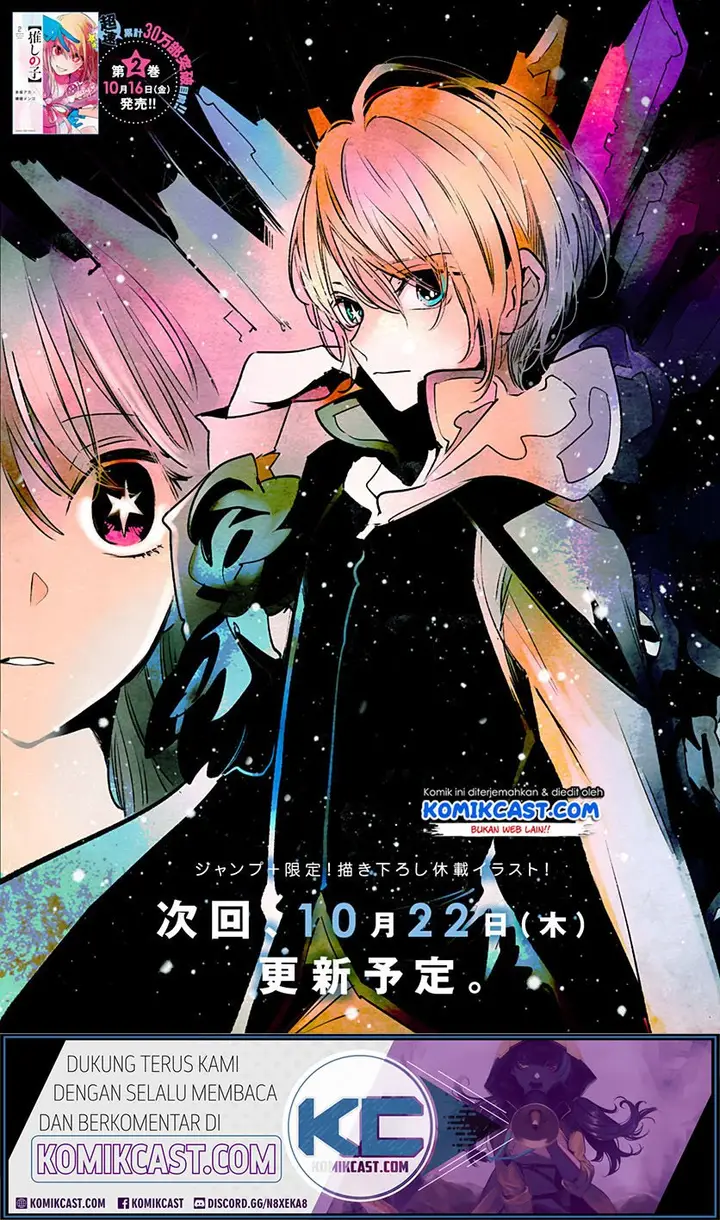 image-komik-oshi-no-ko-chapter-21-2/22