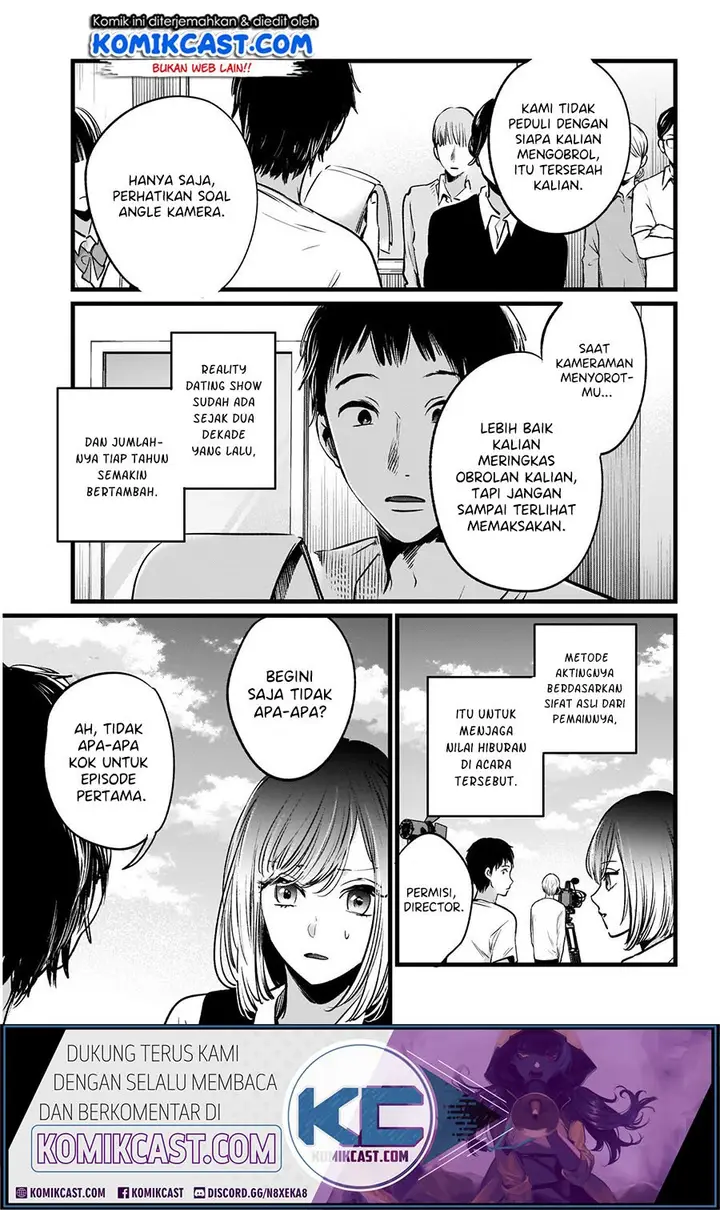 image-komik-oshi-no-ko-chapter-21-11/22