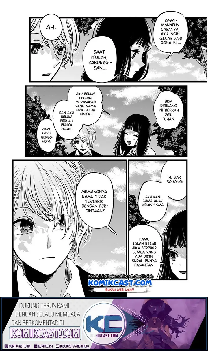 image-komik-oshi-no-ko-chapter-21-14/22