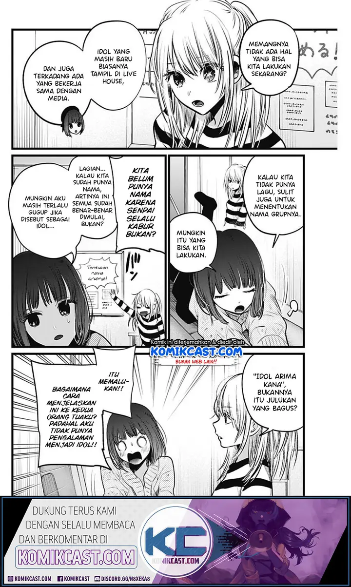 image-komik-oshi-no-ko-chapter-22-3/20