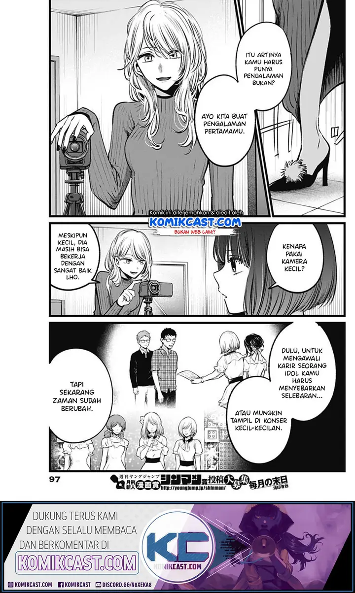 image-komik-oshi-no-ko-chapter-22-4/20