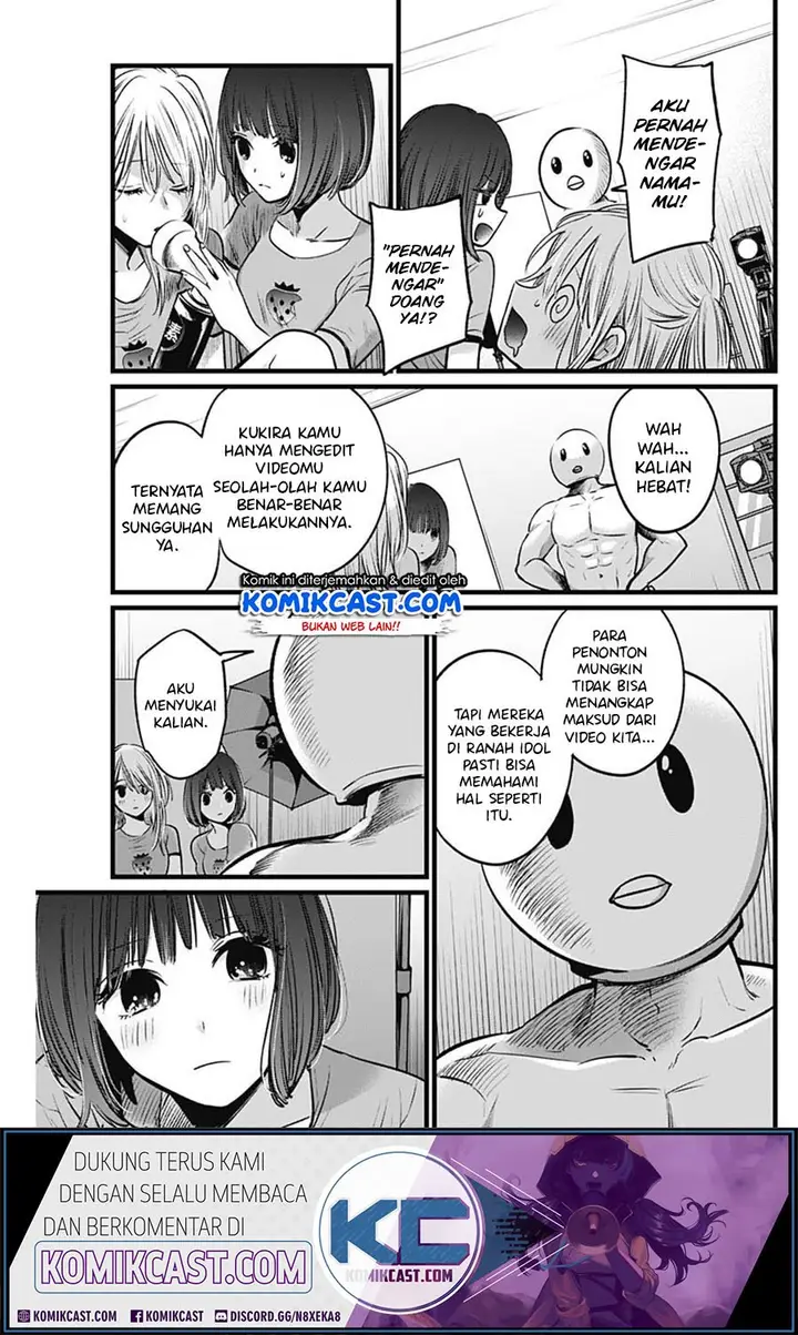 image-komik-oshi-no-ko-chapter-22-18/20