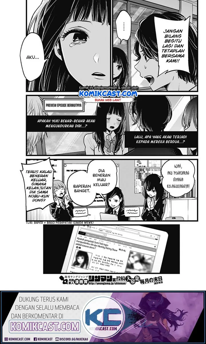 image-komik-oshi-no-ko-chapter-23-4/21