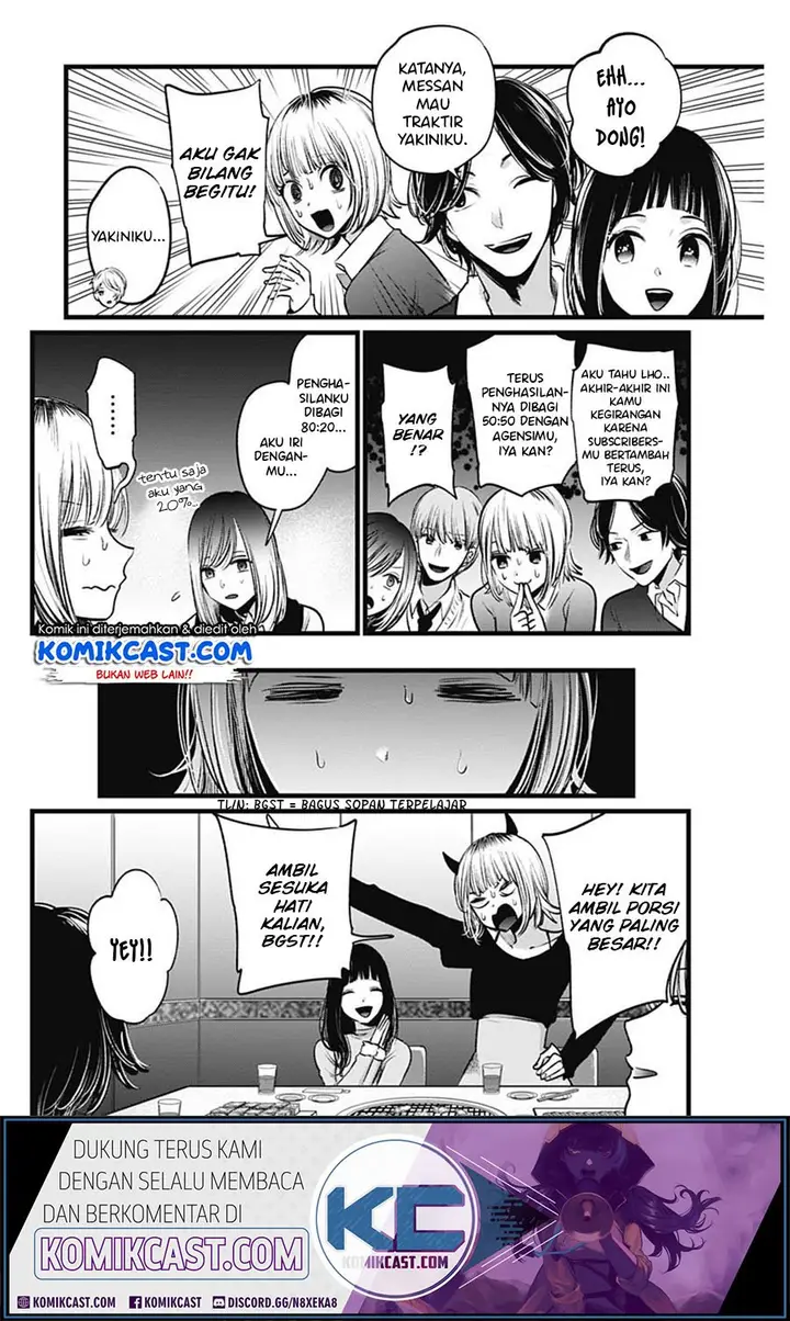 image-komik-oshi-no-ko-chapter-23-7/21