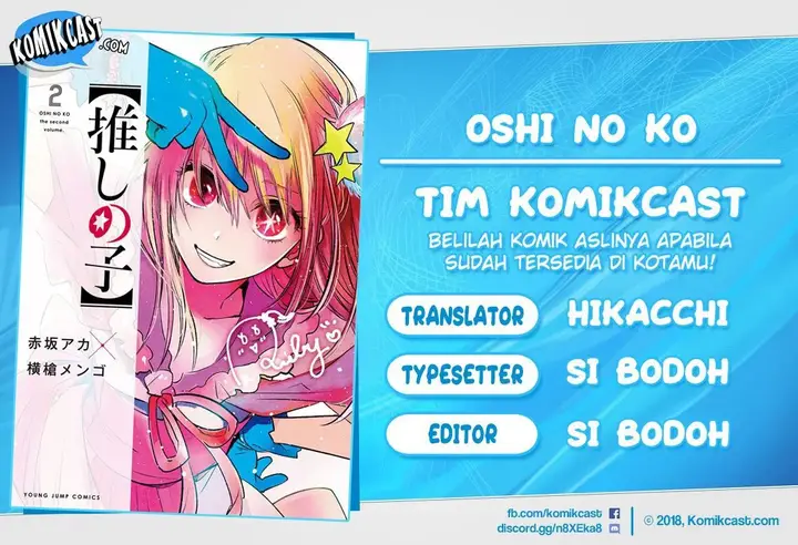 image-komik-oshi-no-ko-chapter-24-0/21