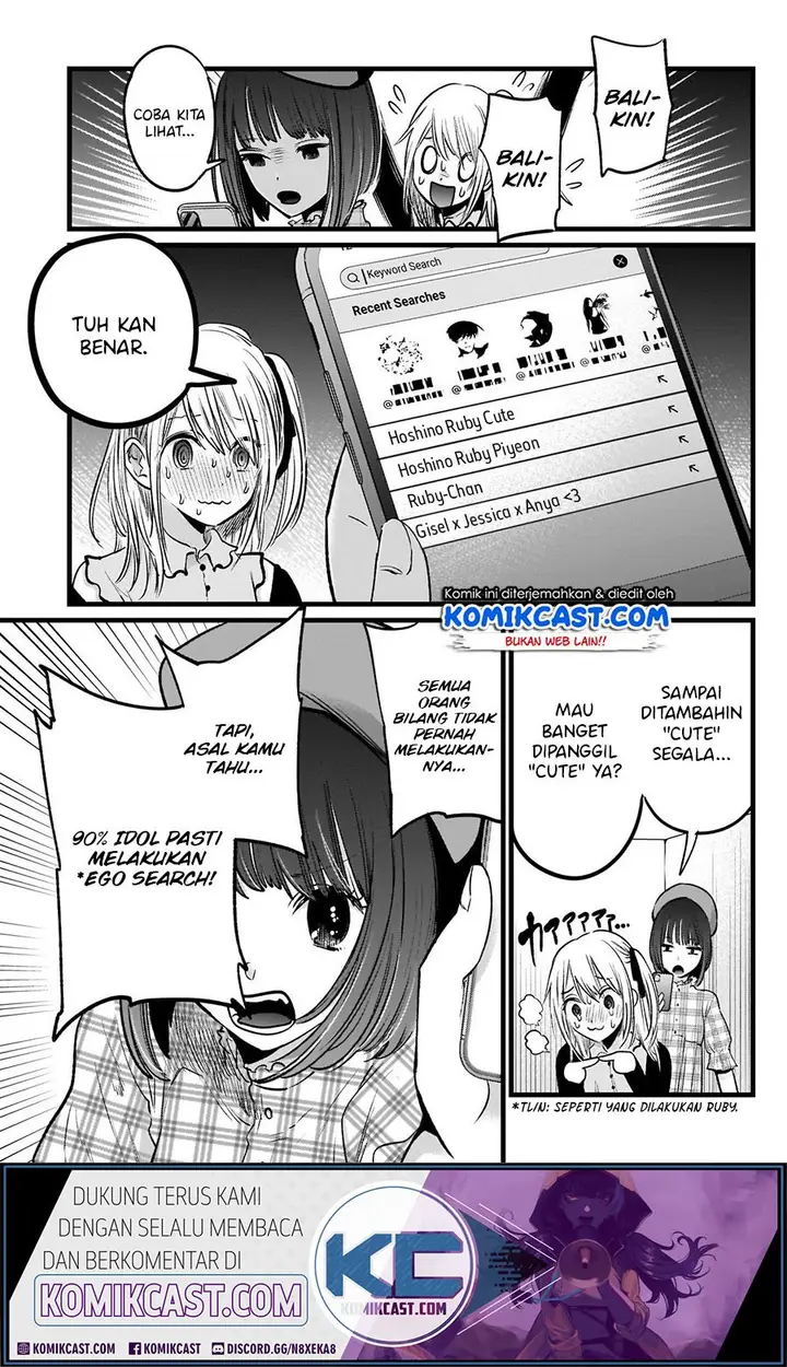 image-komik-oshi-no-ko-chapter-24-4/21