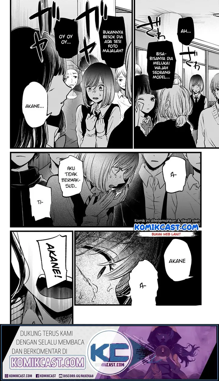 image-komik-oshi-no-ko-chapter-24-15/21