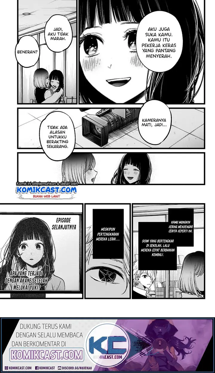 image-komik-oshi-no-ko-chapter-24-18/21