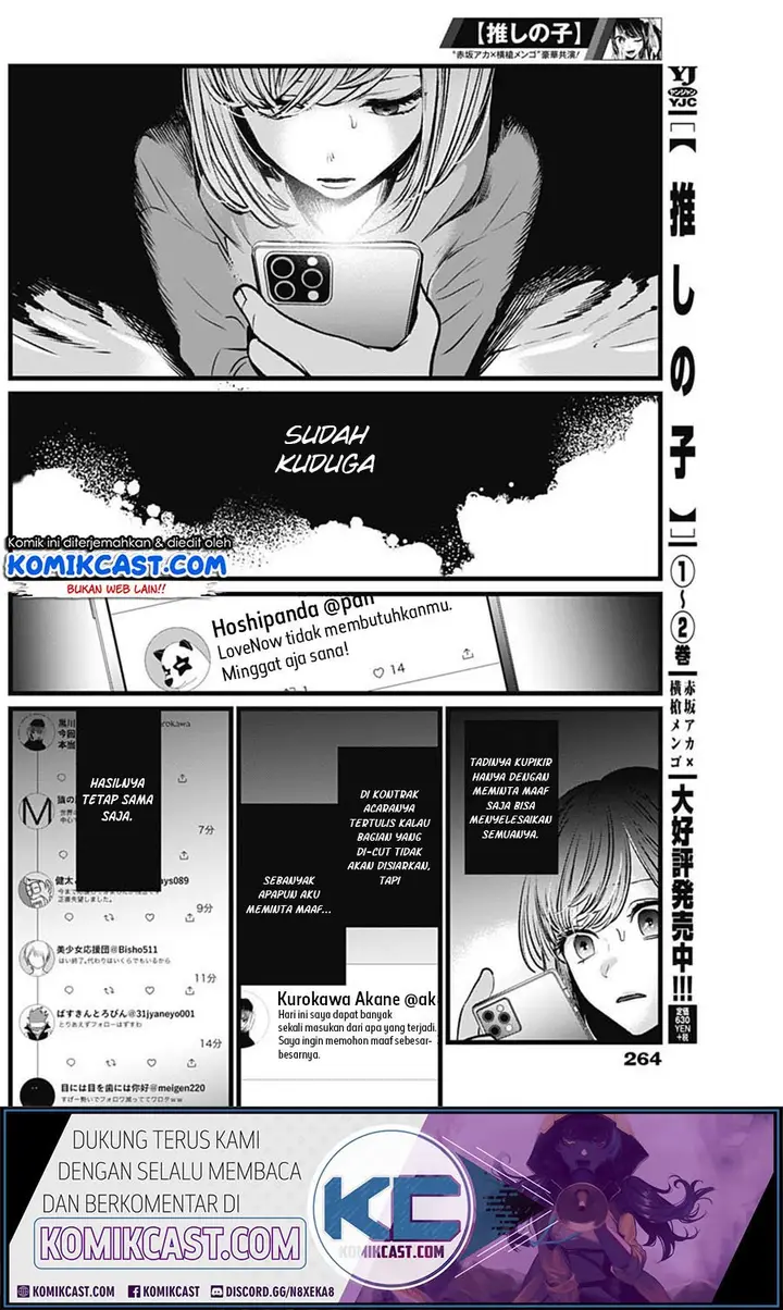 image-komik-oshi-no-ko-chapter-25-3/21