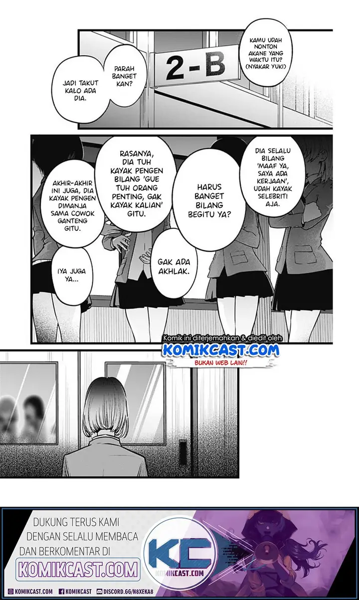image-komik-oshi-no-ko-chapter-25-9/21