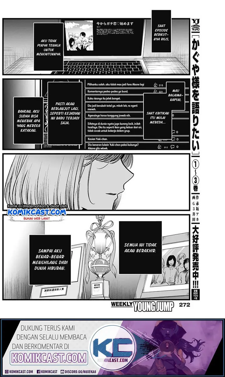 image-komik-oshi-no-ko-chapter-25-11/21