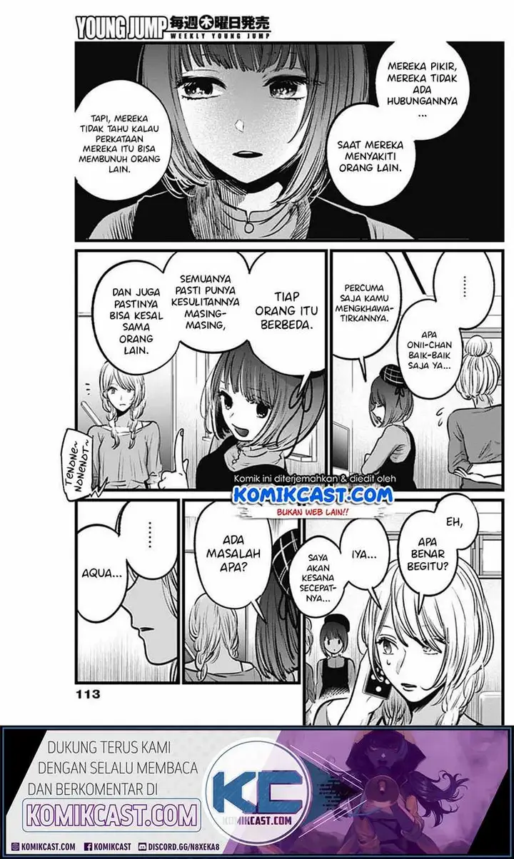 image-komik-oshi-no-ko-chapter-26-8/21