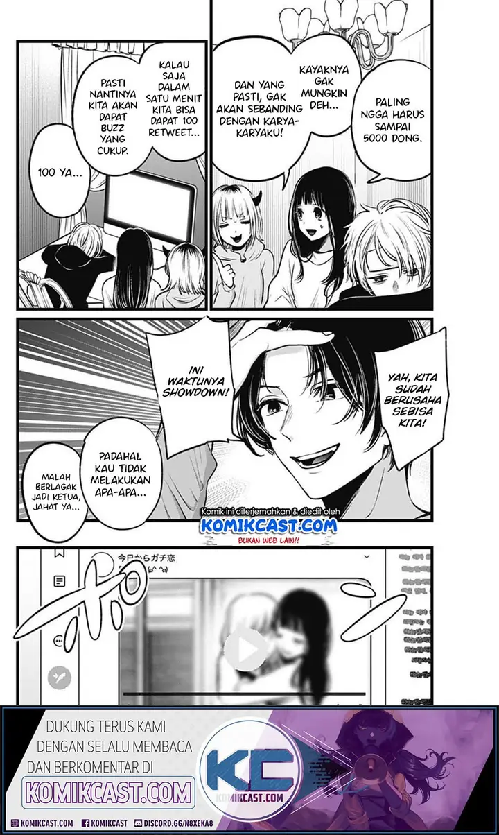 image-komik-oshi-no-ko-chapter-27-17/21