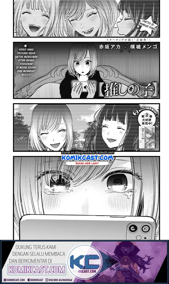 image-komik-oshi-no-ko-chapter-28-1/19