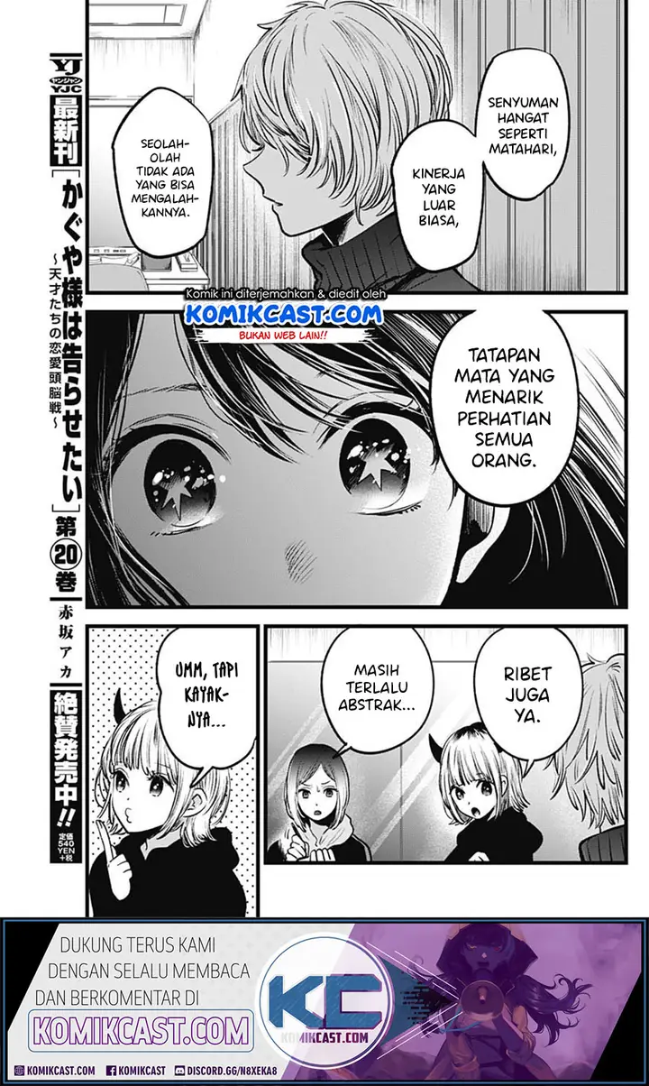 image-komik-oshi-no-ko-chapter-28-7/19