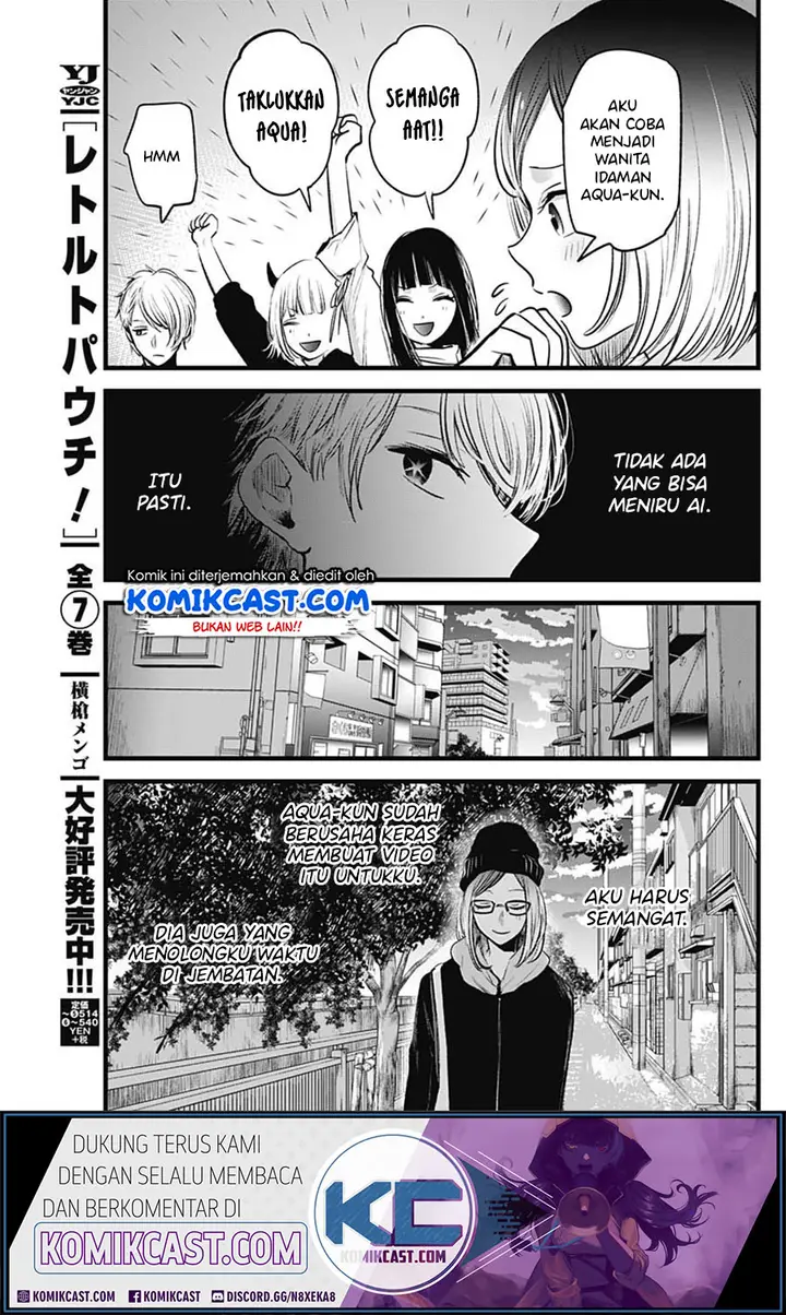 image-komik-oshi-no-ko-chapter-28-9/19