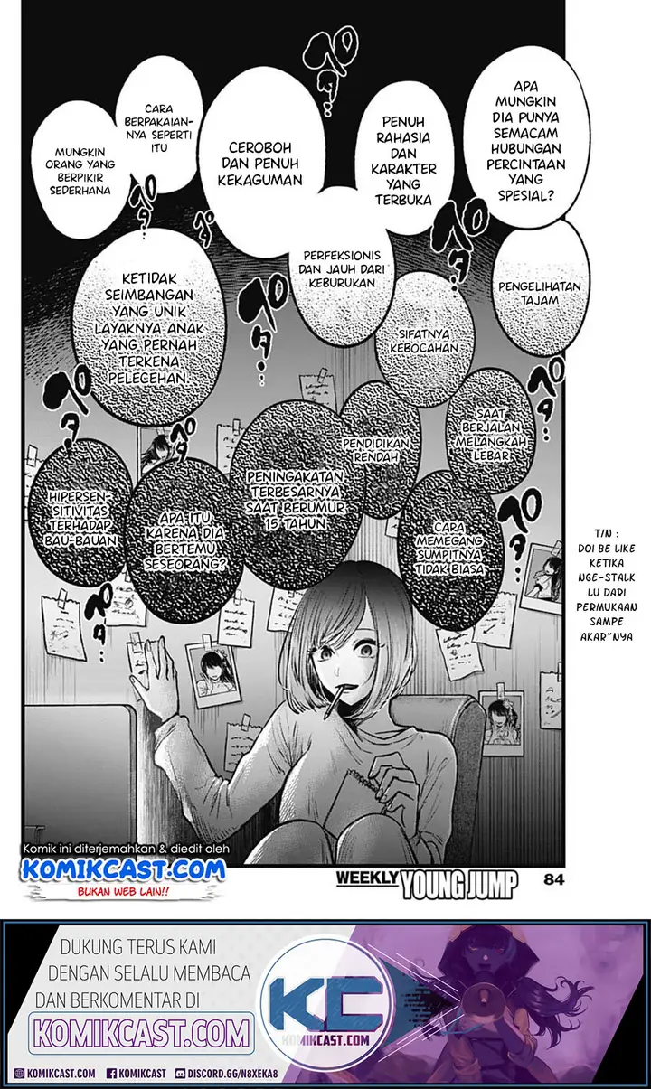 image-komik-oshi-no-ko-chapter-28-12/19