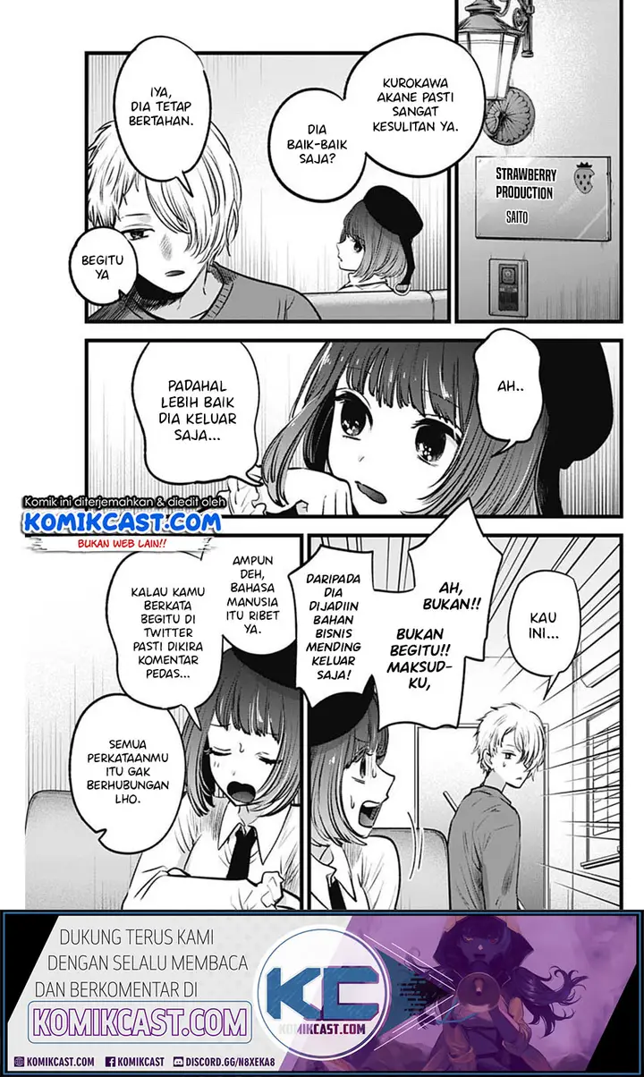 image-komik-oshi-no-ko-chapter-28-13/19