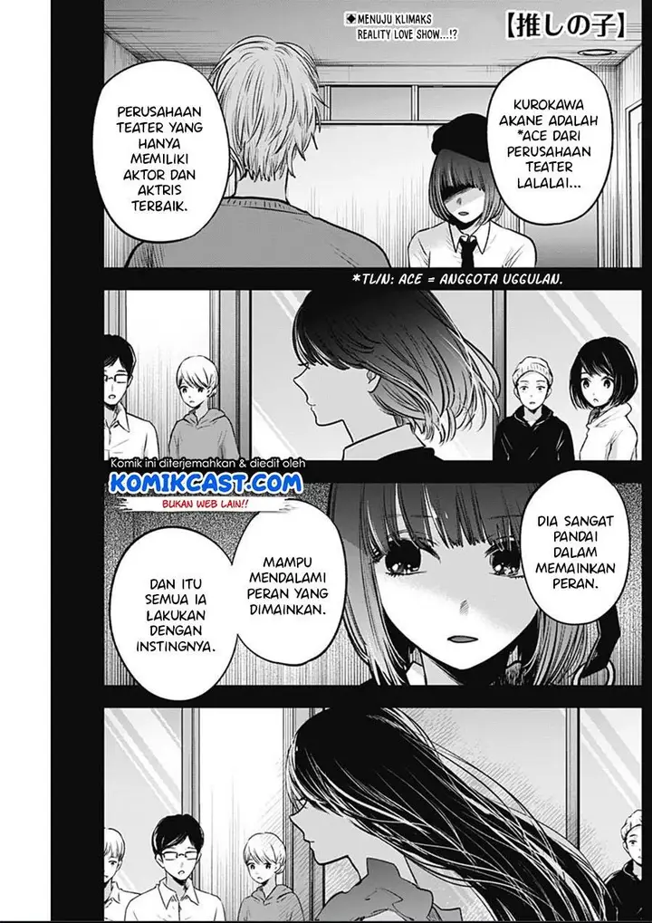 image-komik-oshi-no-ko-chapter-29-1/19