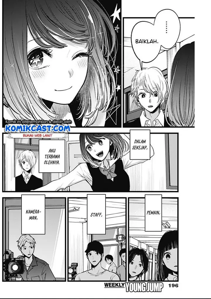 image-komik-oshi-no-ko-chapter-29-6/19