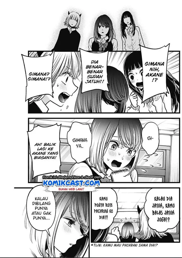 image-komik-oshi-no-ko-chapter-29-11/19