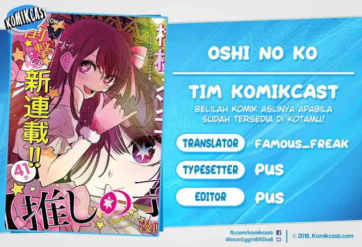 image-komik-oshi-no-ko-chapter-3-0/25