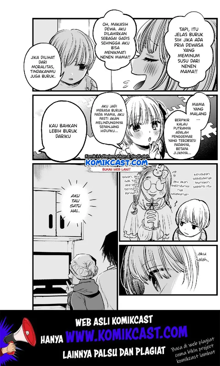 image-komik-oshi-no-ko-chapter-3-9/25