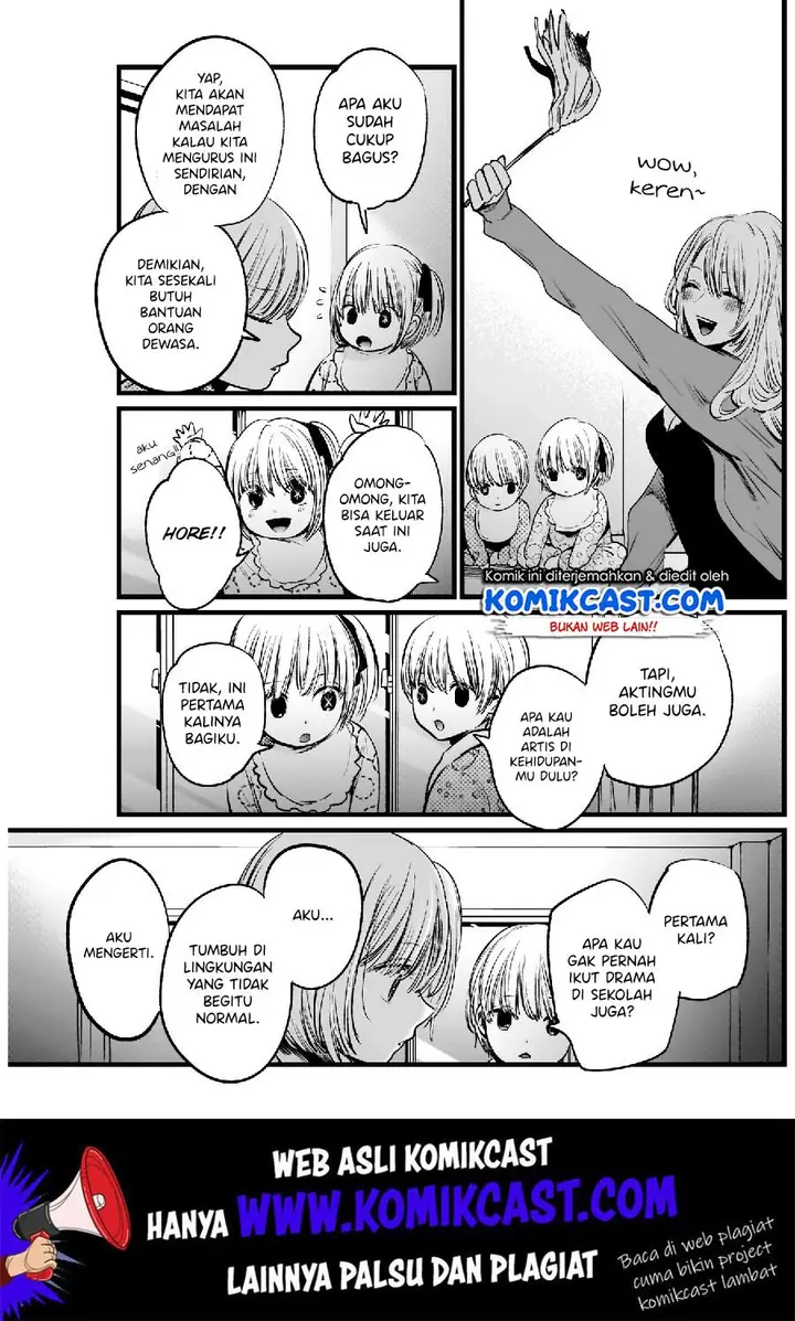 image-komik-oshi-no-ko-chapter-3-19/25