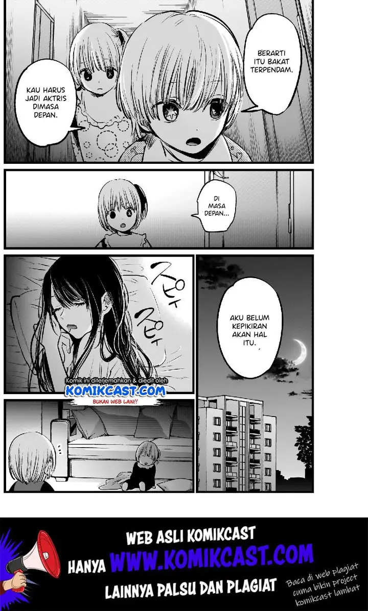 image-komik-oshi-no-ko-chapter-3-20/25