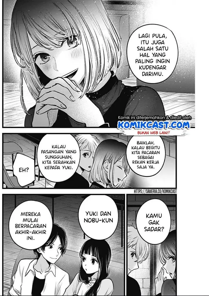 image-komik-oshi-no-ko-chapter-31-14/19