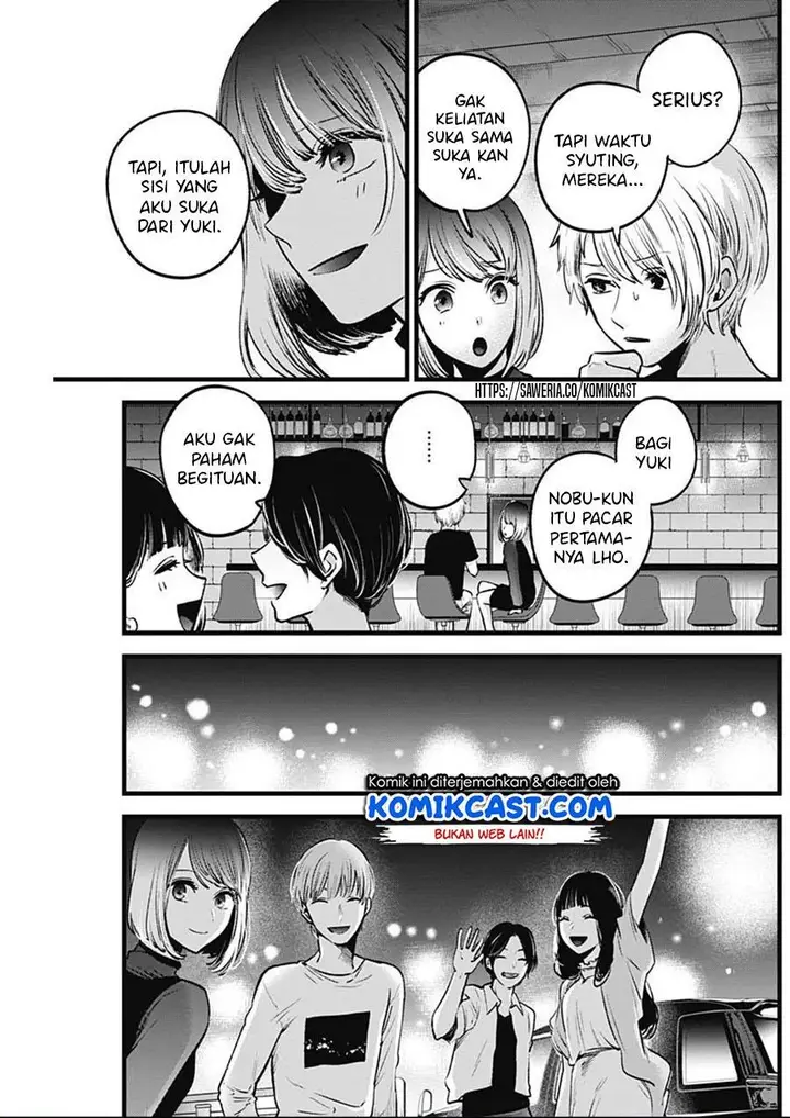 image-komik-oshi-no-ko-chapter-31-15/19