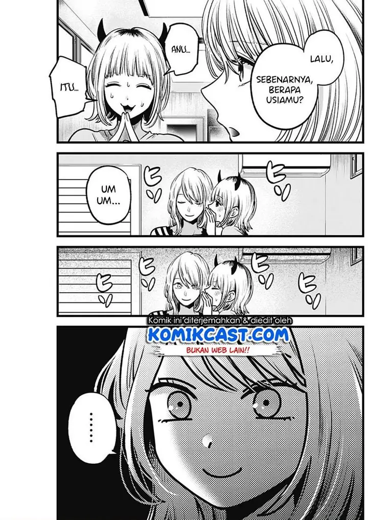 image-komik-oshi-no-ko-chapter-32-7/19