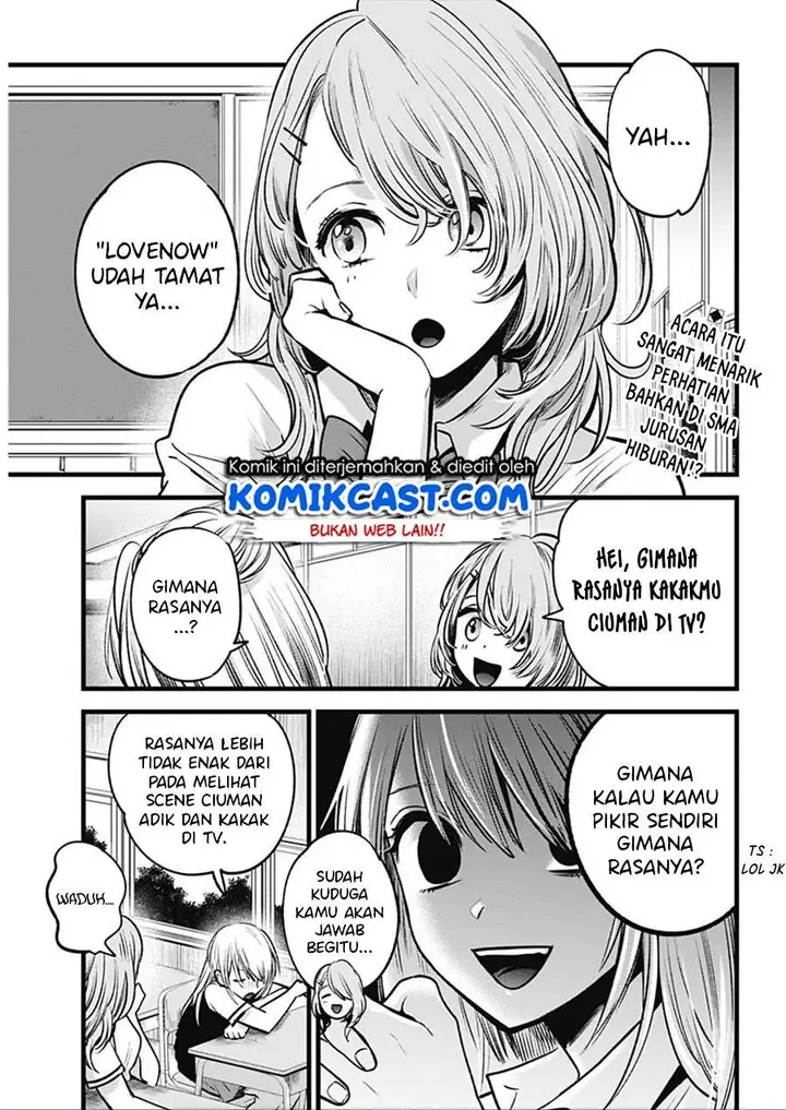 image-komik-oshi-no-ko-chapter-33-1/19