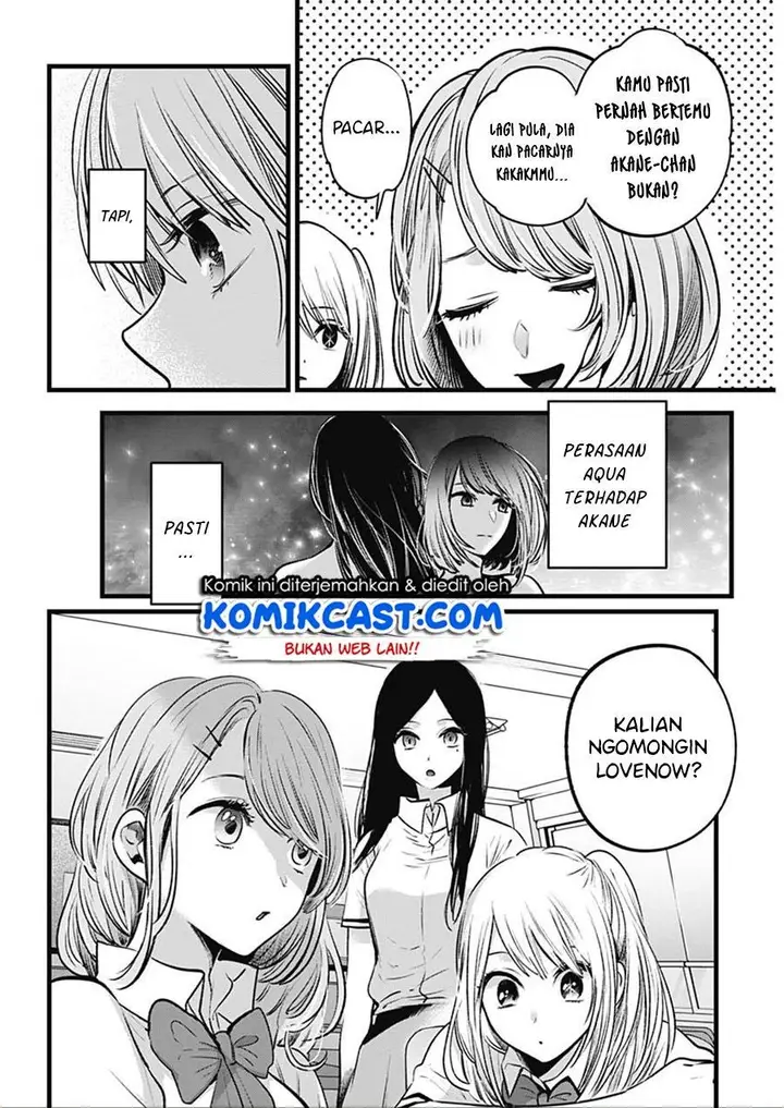 image-komik-oshi-no-ko-chapter-33-2/19
