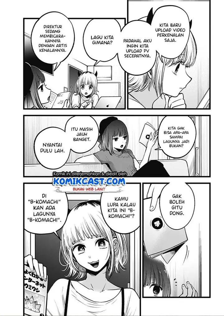 image-komik-oshi-no-ko-chapter-33-7/19
