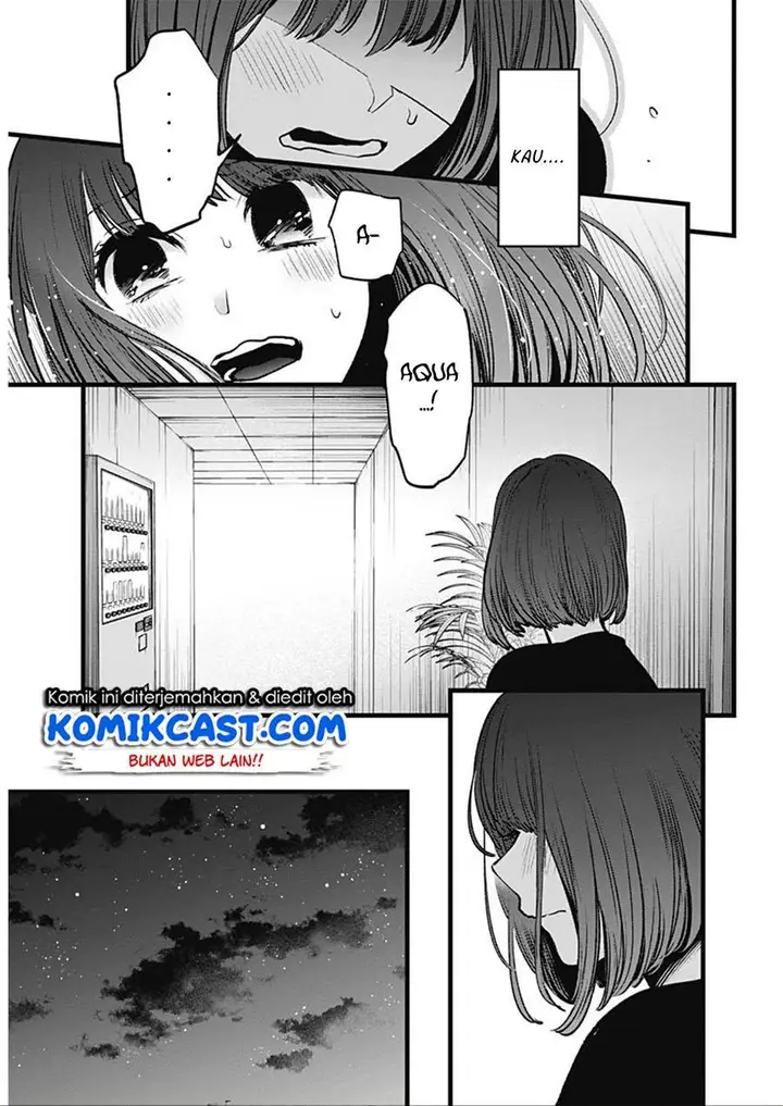 image-komik-oshi-no-ko-chapter-33-13/19
